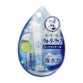 Rohto Mentholatum Water Lip Balm Mint Menthol SPF20/PA++ 4.5g
